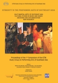 Proceedings of the 1st symposium of the ICTM study group on performing arts of southeast Asia
