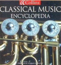 Image of Classical music encyclopedia