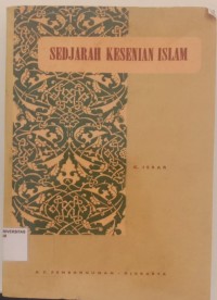 Image of SEJARAH KESENIAN ISLAM