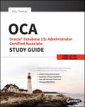 Oracle Database 12c Administrator Certified Associate