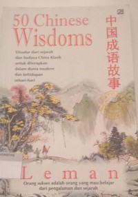 Image of 50 CHINESE WISDOMS