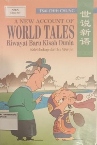 Image of A NEW ACCOUNT OF WORLD TABLES= Riwayat Baru Kisah Dunia