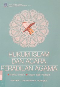 Image of HUKUM ISLAM DAN ACARA PERADILAN AGAMA