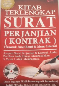 Image of HUKUM KEPAILITAN DI INDONESIA: KONSEP DAN IMPLEMENTASI