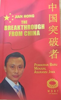 Image of JIAN HONG THE BREAKTHROUGH FROM CHINA