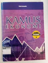 Image of KAMUS EKONOMI