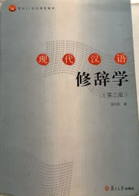 Image of MANDARIN B0006137