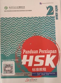 Image of MANDARIN B0010845