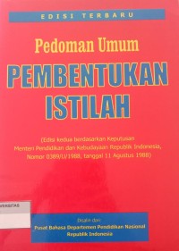Image of PEDOMAN EMUM PEMBENTUKAN ISTILAH .ed Terbaru