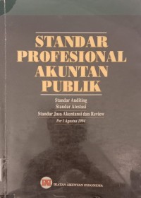 Image of STANDAR PROFESIONAL AKUNTANSI PUBLIK